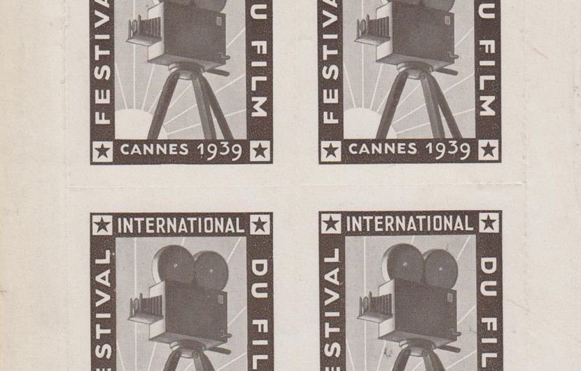 Timbres postaux édités pour 1er Festival International du Film de Cannes © FDC