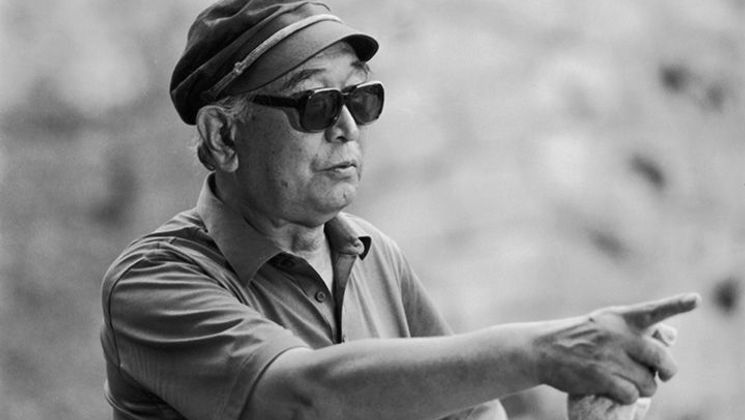Akira Kurosawa © RR