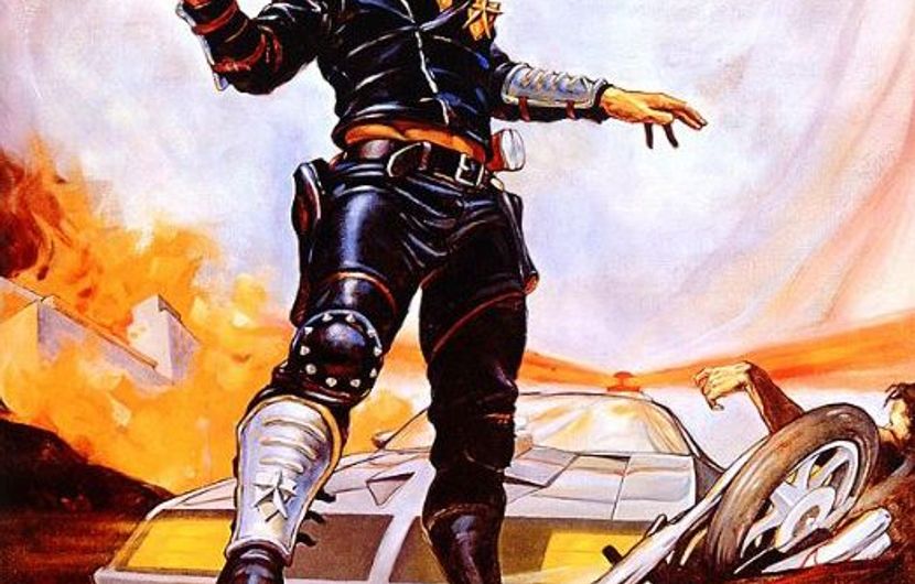 Poster of Mad Max by George Miller - 1979 © RR