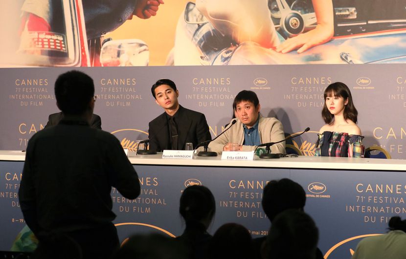Masahiro Higashide, Erika Karata, Ryusuke Hamaguchi - Netemo Sametemo (Asako I & II) © Déborah Néris /FDC