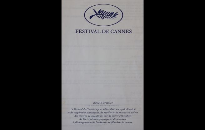 Article premier du règlement du Festival de Cannes inchangé depuis 1973 © FDC