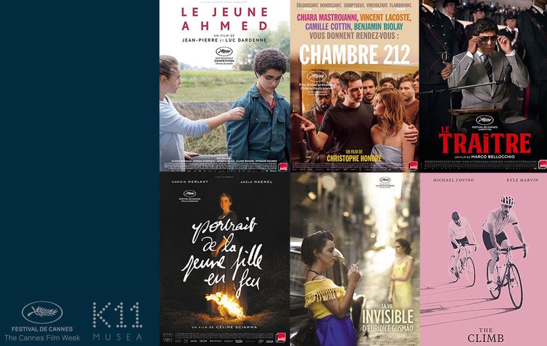 Six films from the Official Selection