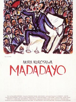 MADADAYO
