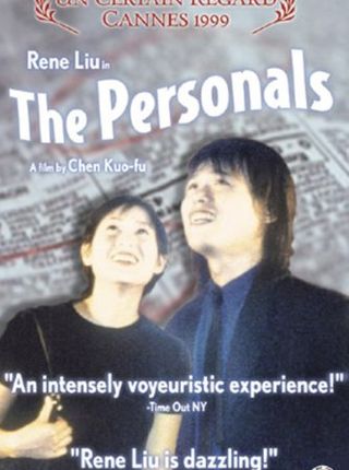 THE PERSONNALS