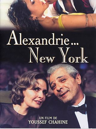ALEXANDRIE… NEW YORK