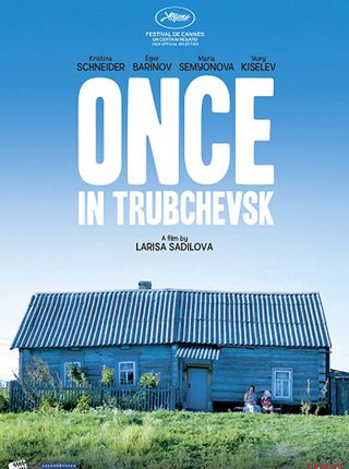 ONCE IN TRUBCHEVSK