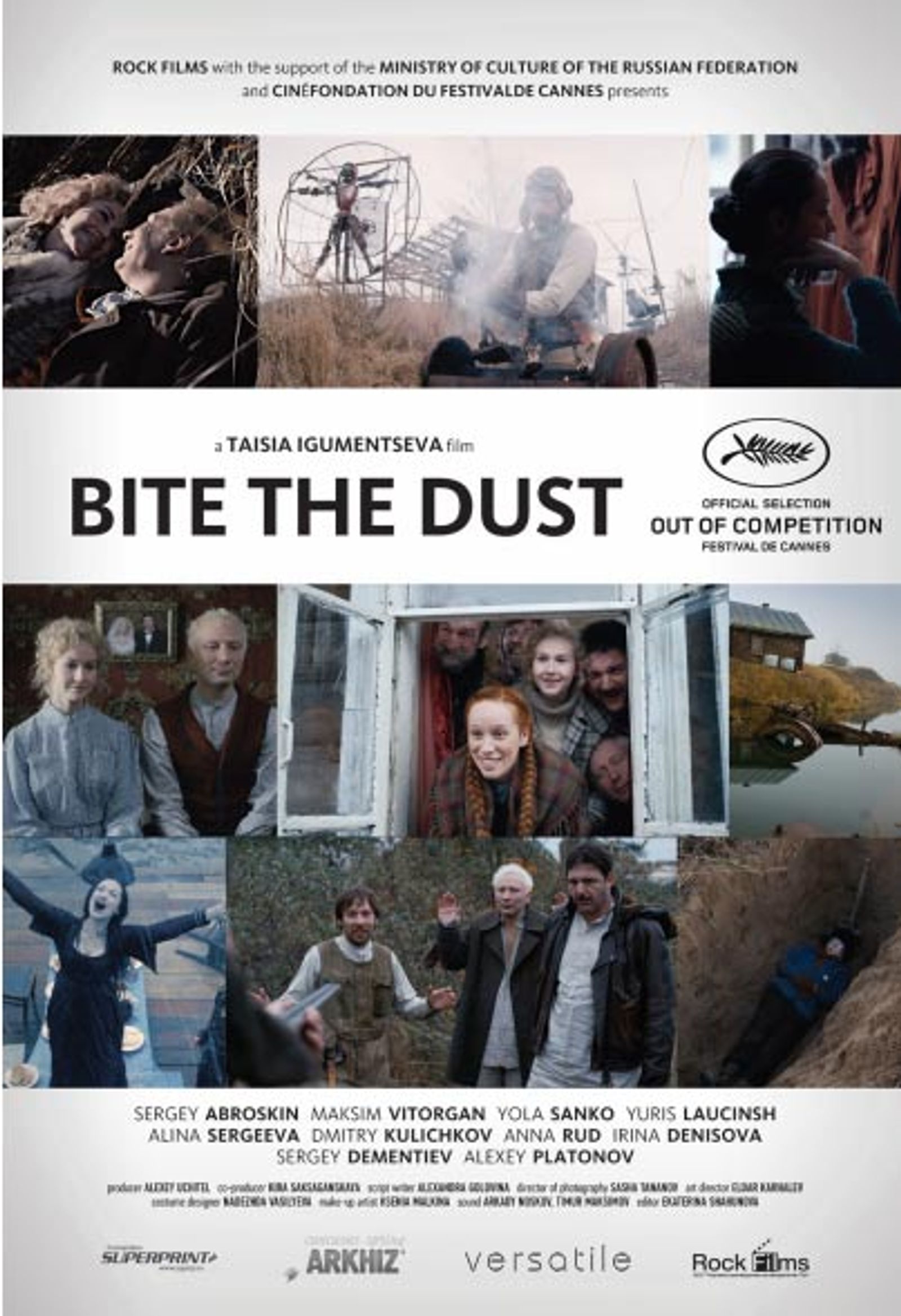 OTDAT KONCI (BITE THE DUST) - Festival de Cannes