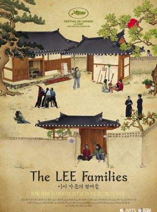 THE LEE FAMILIES