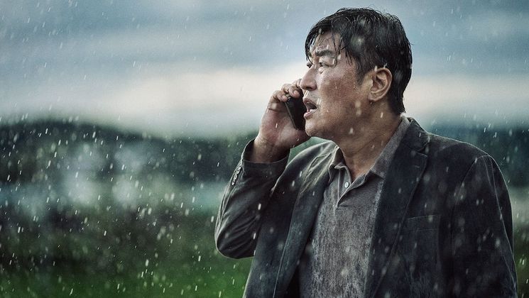 Picture of the movie Bi-Sang-Seon-Eon (Emergency Declaration) © SHOWBOX, MAGNUM9