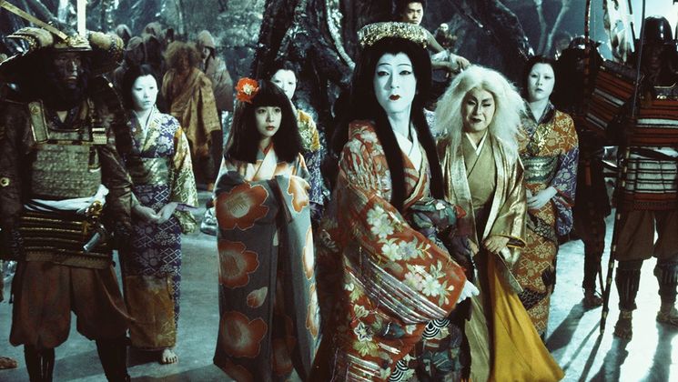 Photo du film Yashagaike (L'étang du Démon) © 1979/2021 Shochiku Co., Ltd.