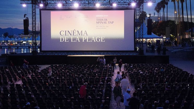 Cinéma de la plage - This is Spinal Tap de Rob Reiner © Amandine Goetz / FDC