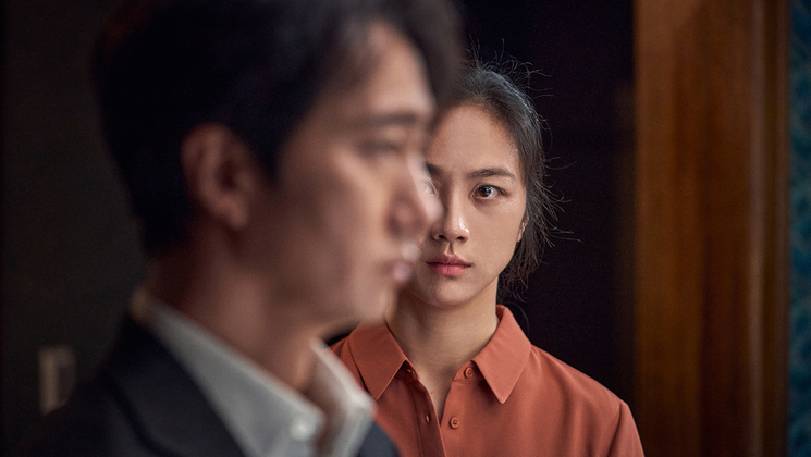 Photo du film HEOJIL KYOLSHIM (DECISION TO LEAVE) de PARK Chan-Wook © 2022 CJ ENM Co., Ltd., MOHO FILM. ALL RIGHTS RESERVED