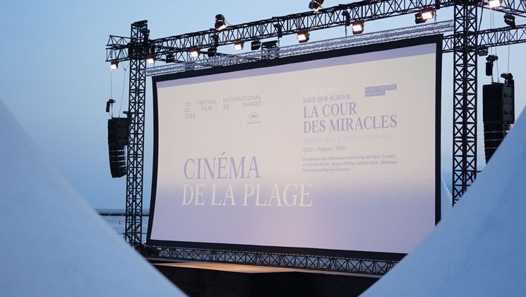 Cinéma de la plage - La Cour des Miracles © Joachim Tournebize / FDC