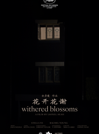 WITHERED BLOSSOMS