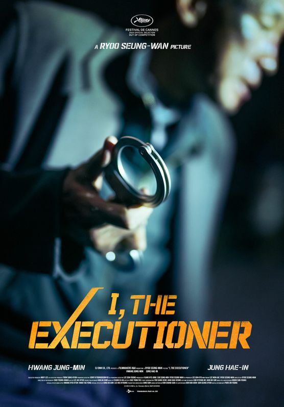 I, THE EXECUTIONER © 2024 CJ ENM Co., Ltd., FILMMAKERS R&K ALL RIGHTS RESERVED