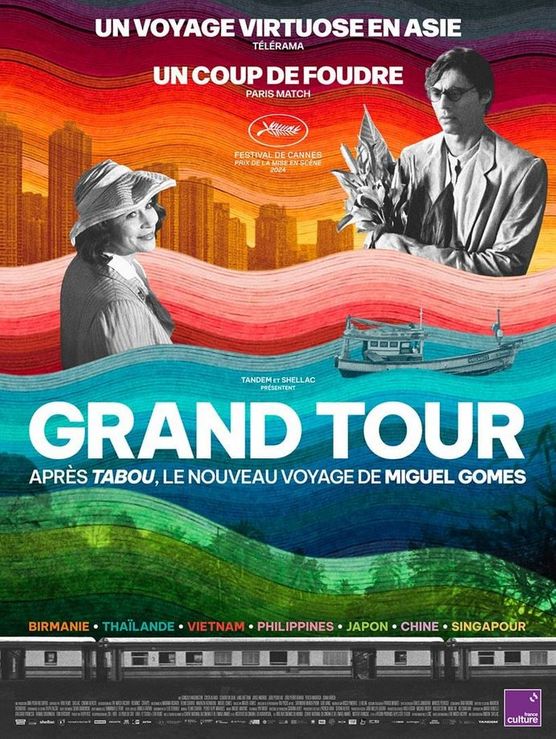 GRAND TOUR