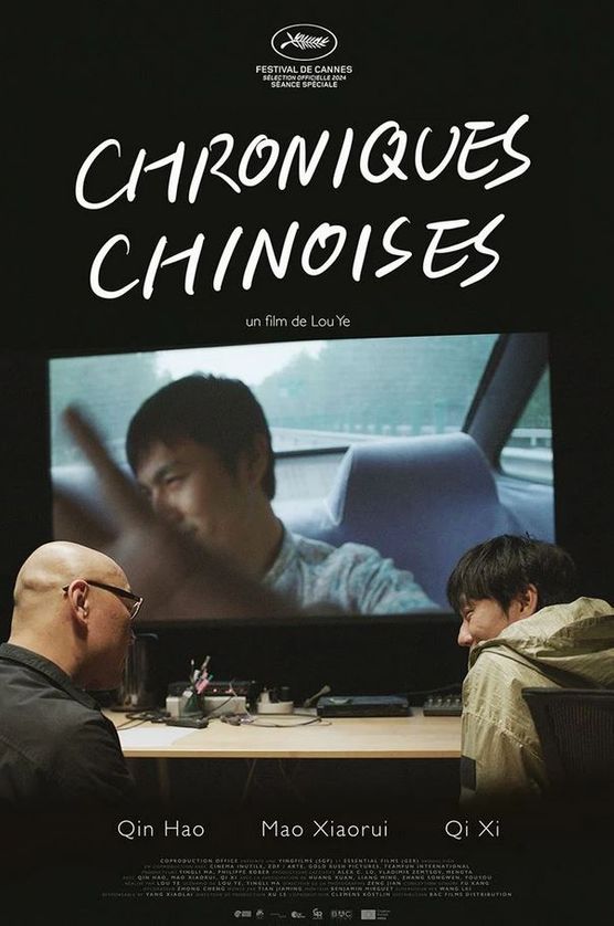 CHRONIQUES CHINOISES © DR