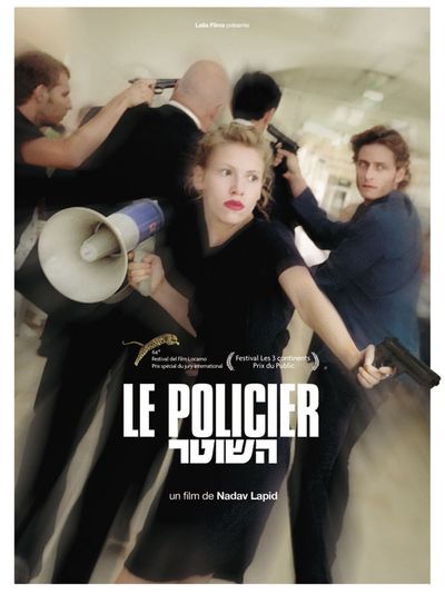 Poster of the film The Policeman by Nadav Lapid © DR